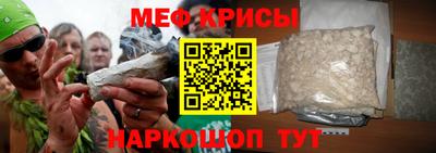 шишки Нарткала