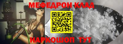 индика Наро-Фоминск