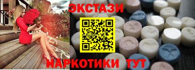 шишки Нальчик