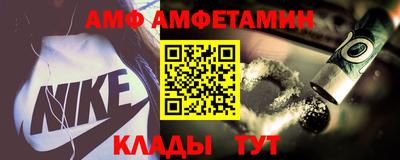 индика Наро-Фоминск