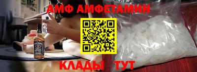 шишки Нарткала