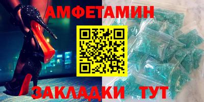 индика Наро-Фоминск
