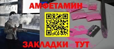 шишки Нарткала