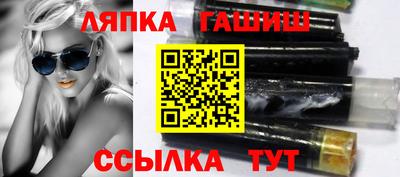 шишки Нарткала