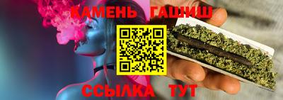 шишки Нарткала