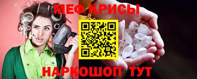 шишки Нальчик