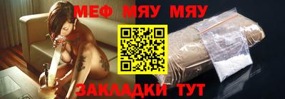 шишки Нарткала